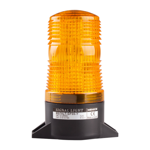 70mm Xenon Strobe light, Surface Mount, 220VAC, Yellow Lens